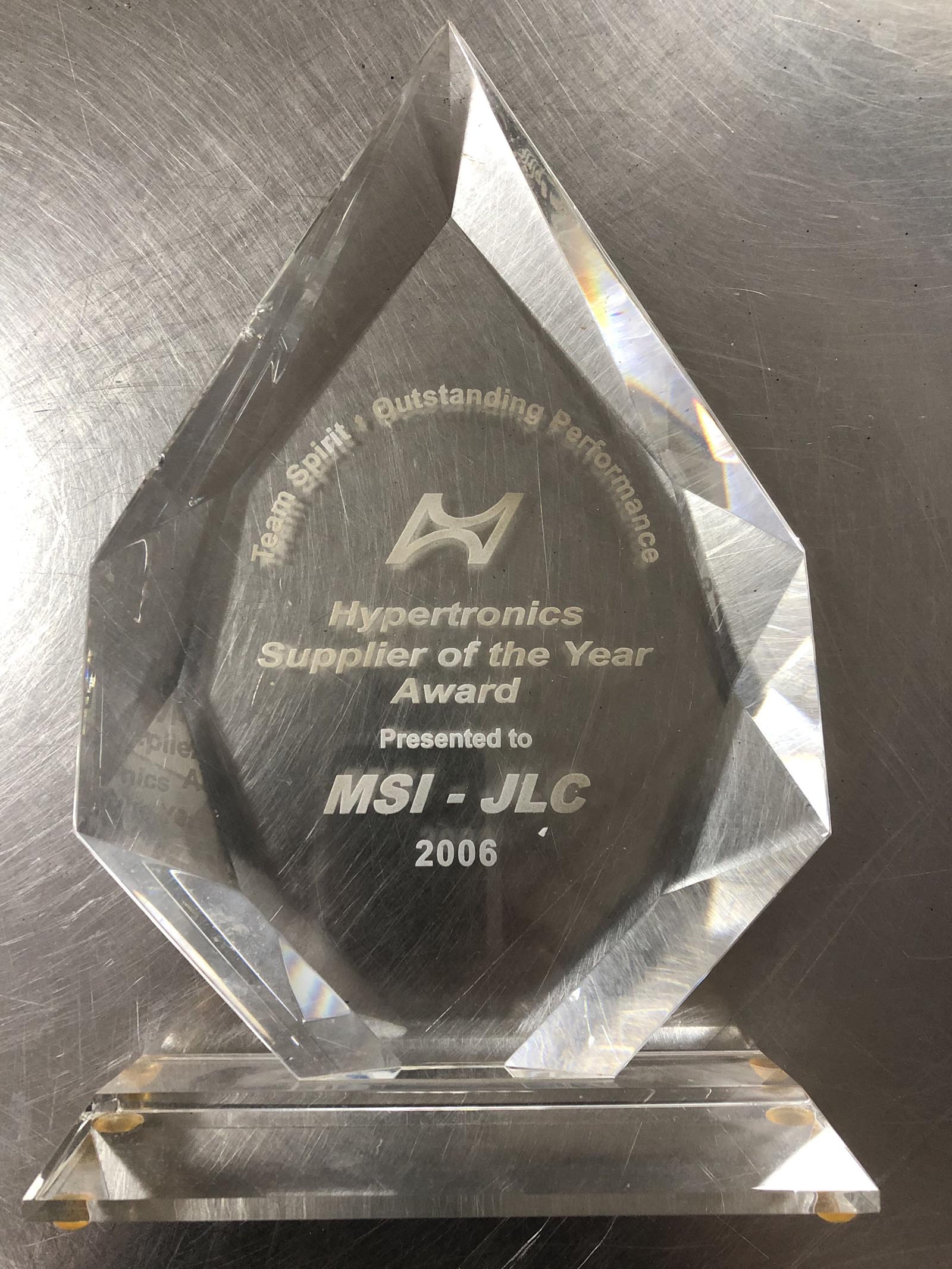 供應(yīng)商獎(jiǎng)3